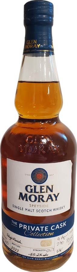 Glen Moray 2015 Hand Bottled at the Distillery Peated Cognac Cask 59.7% 700ml