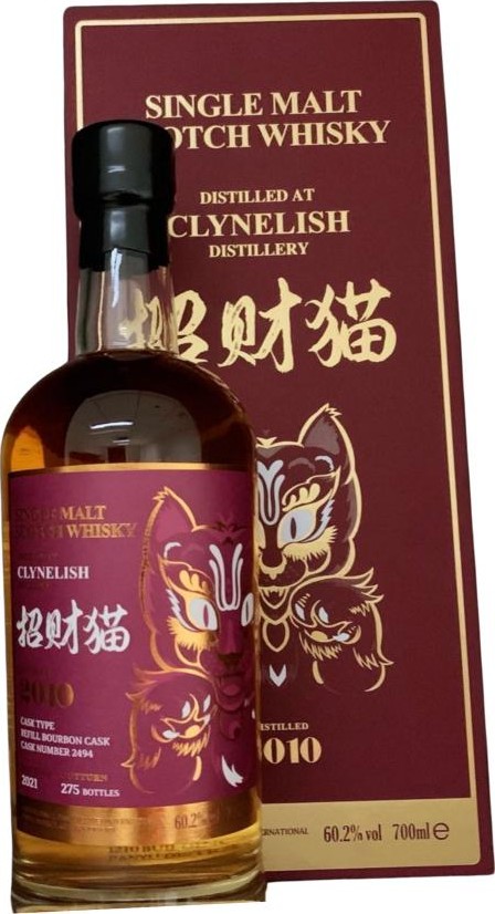 Clynelish 2010 UD 60.2% 700ml