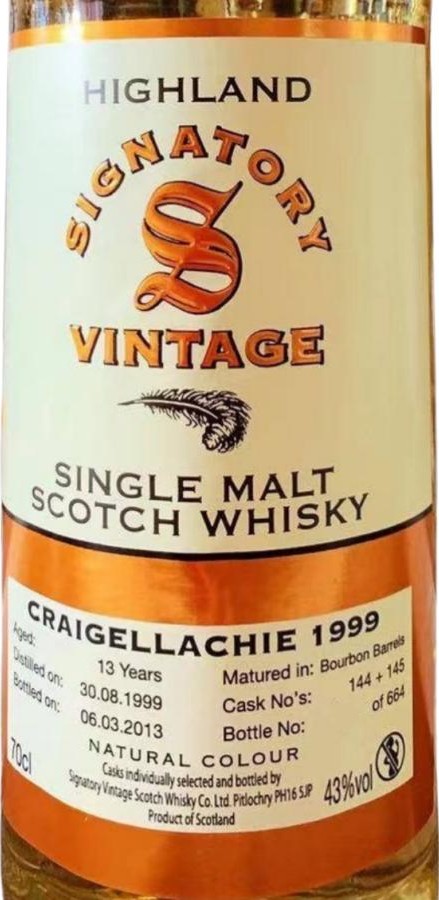 Craigellachie 1999 SV Vintage Collection 43% 700ml