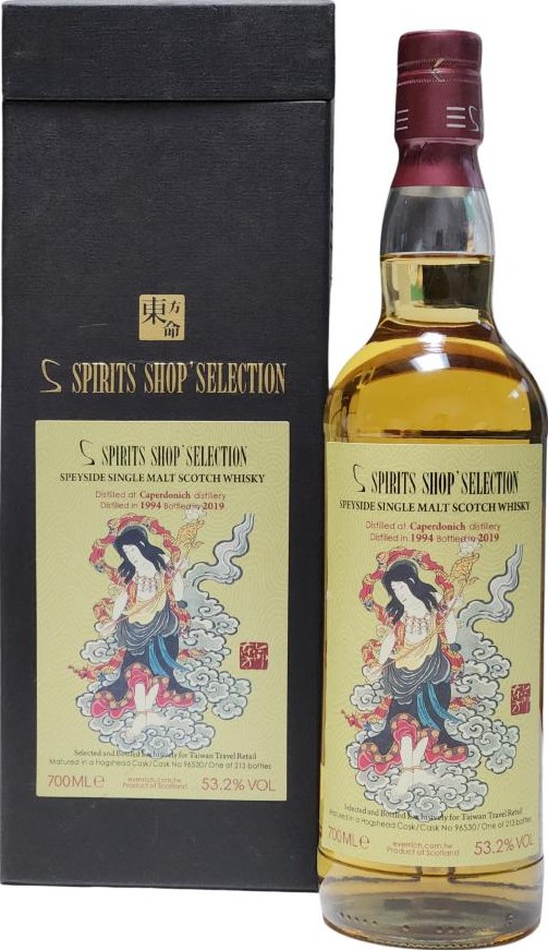 Caperdonich 1994 Sb Spirits Shop'Selection Taiwan Travel Retail 53.2% 700ml