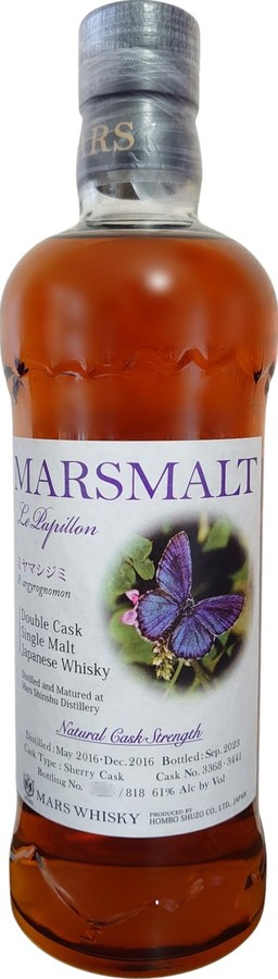 Mars 2016 Marsmalt Papillon argyrognomon 61% 700ml