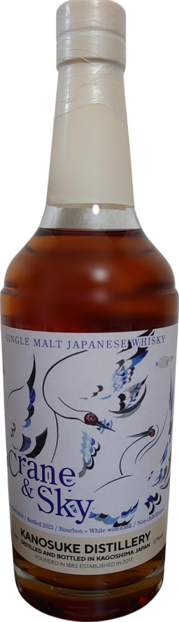 Kanosuke 2018 Whisky talk fukuoka 2023 57% 700ml