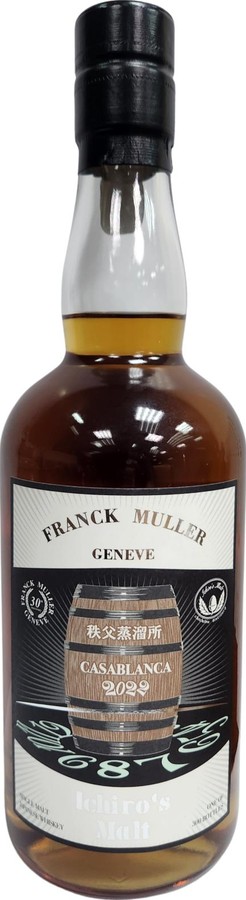 Chichibu Franck Muller Casablanca Ichiro's Malt Franck Muller Geneve 30th Anniversary 49% 700ml