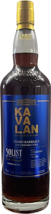 Kavalan Solist wine Barrique LMDW 59.4% 1000ml