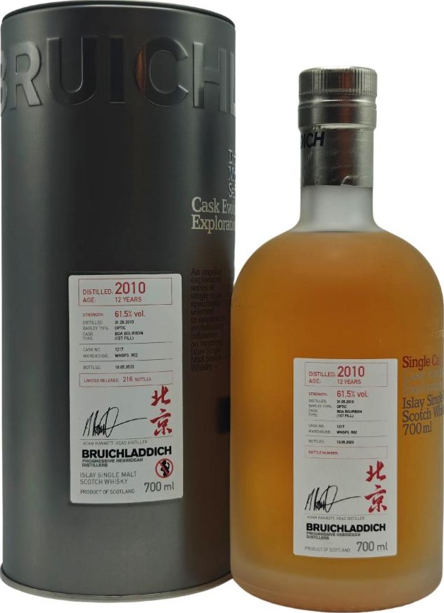 Bruichladdich 2010 Micro Provenance Series Bei Jing 61.5% 700ml