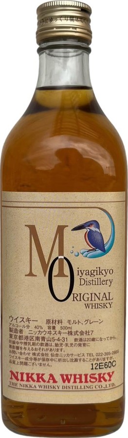 Miyagikyo Original 40% 500ml