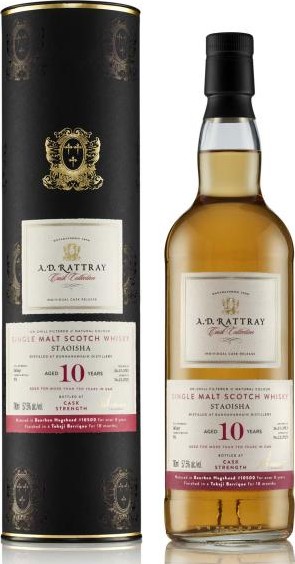 Staoisha 2013 DR Cask Collection 57.5% 700ml