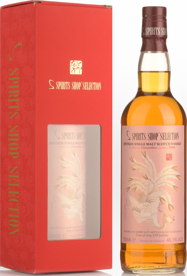 Glenrothes 1996 Sb Spirits Shop Selection 48.3% 700ml