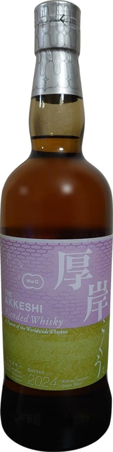 The Akkeshi Kokuu 24 Solar Term Series 48% 700ml