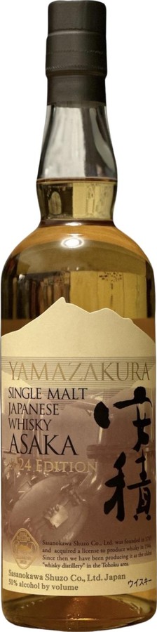 Yamazakura Asaka 2024 Edition 50% 700ml