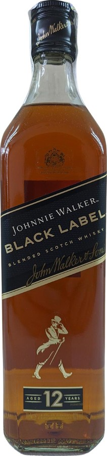 Johnnie Walker Black Label Limited Edition Design 40% 700ml