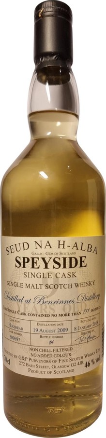 Benrinnes 2009 GPP SEUD NA H-ALBA 46% 700ml