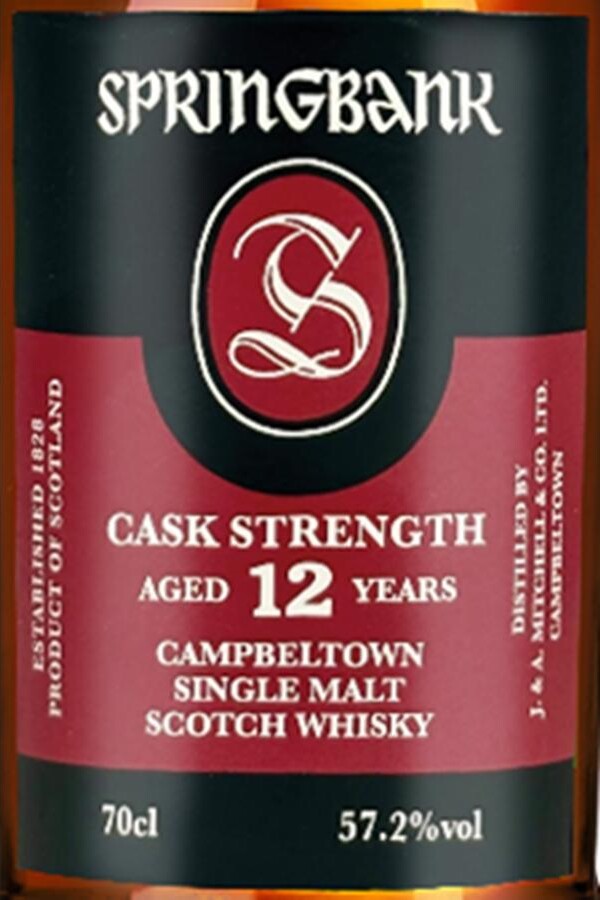 Springbank 12yo Cask Strength Batch 25 57.2% 700ml