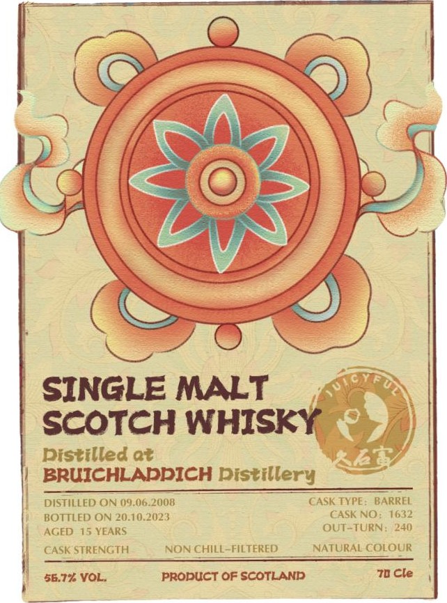 Bruichladdich 2008 UD Juicyful 56.7% 700ml