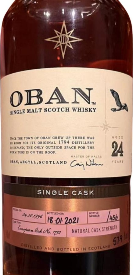 Oban 1996 Casks of Distinction 57.9% 700ml