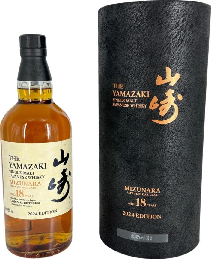 Yamazaki 18yo Tsukuriwake 43% 700ml