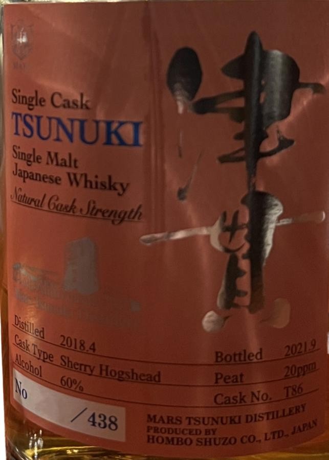 Mars Tsunuki 2018 Single Cask Tsunuki Sherry Hogshead 60% 500ml