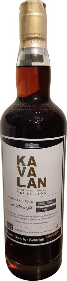 Kavalan Solist wine barrique Symposium 54.8% 700ml