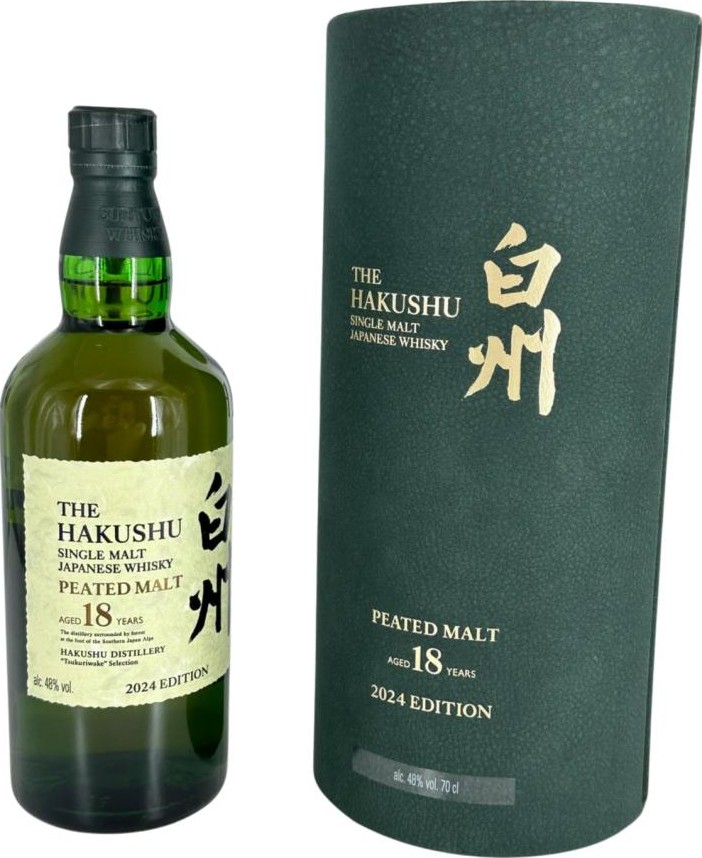 Hakushu 18yo Tsukuriwake 2024 43% 700ml