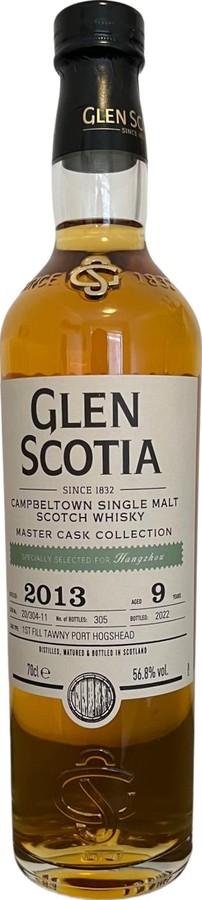 Glen Scotia 2013 Master Cask Collection 1st fill Tawny Port Hogshead Selected for Hangzhou 56.8% 700ml