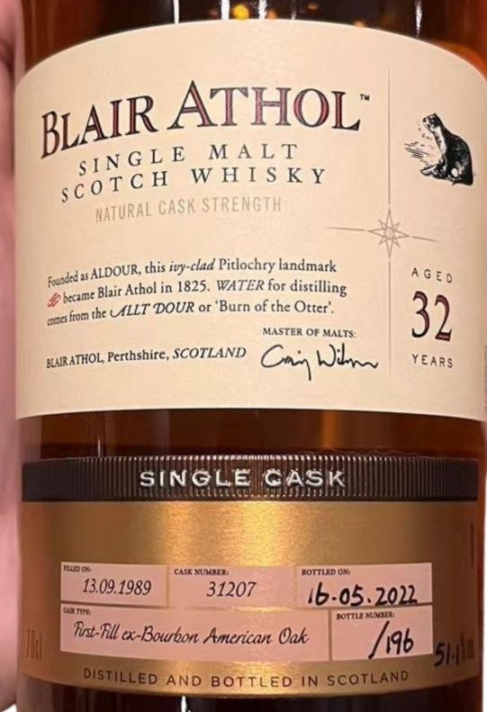 Blair Athol 1989 Single Cask Casks of Distinction 51.1% 700ml