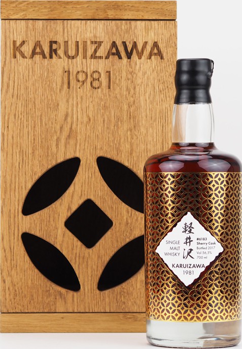 Karuizawa 1981 Lucky Coin Sherry Cask #6183 35yo 56.5% 700ml