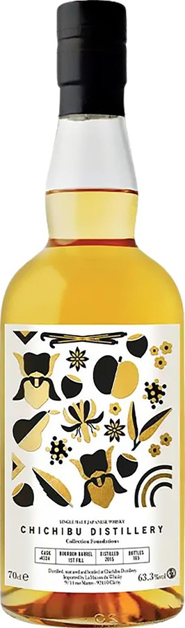 Chichibu 2015 63.3% 700ml