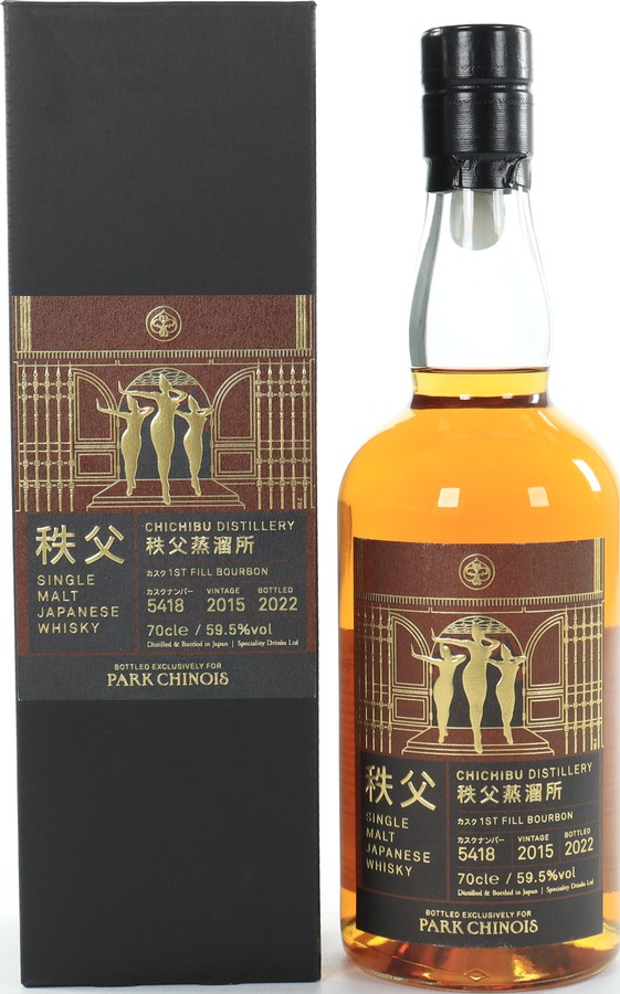 Chichibu 2015 Specialty Drinks Ltd 59.5% 700ml