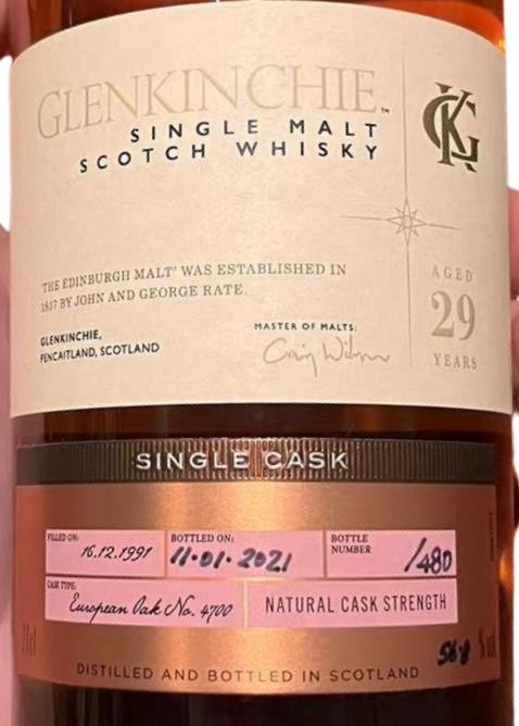 Glenkinchie 1991 Single Cask Cask of Distinction 56.8% 700ml