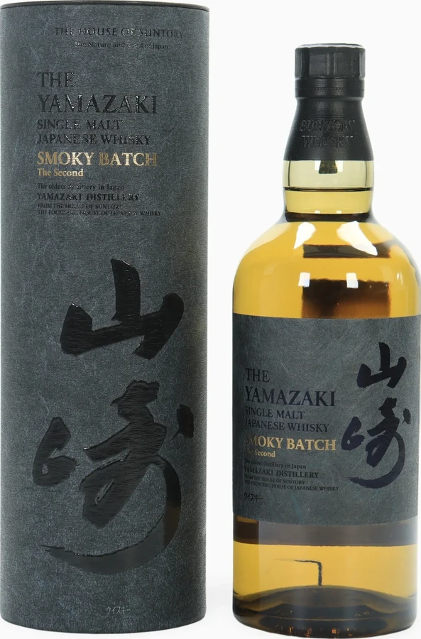 Yamazaki Smoky Batch Single Malt Japanese Whisky The Second 43% 700ml