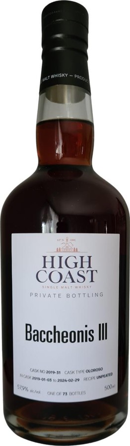 High Coast 2019 Private Bottling 57.9% 500ml