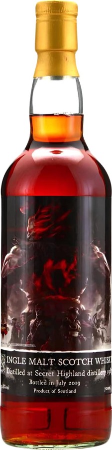 Secret Highland 1987 3R Street Fighter V 50.8% 700ml