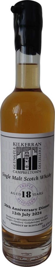 Kilkerran 18yo 20th Anniversary Dinner 12th July 2024 56.6% 350ml