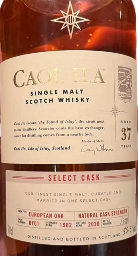 Caol Ila 1982 Select Cask Casks Of Distinction 55.3% 700ml