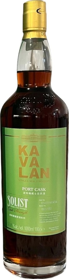 Kavalan Solist Port Cask Travel Retail Exxclusive 57.8% 700ml