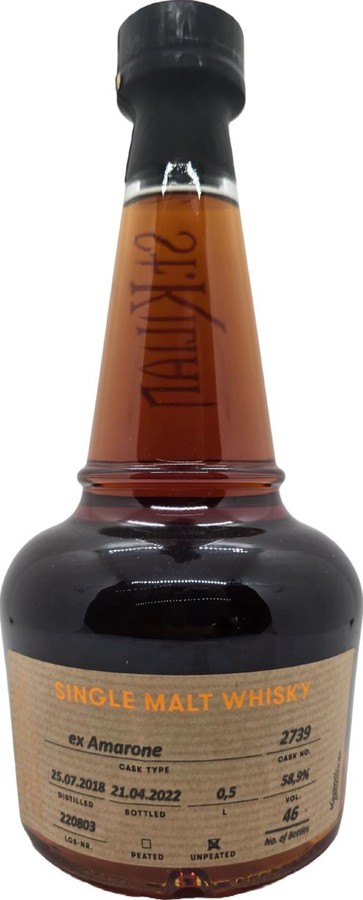 St. Kilian 2018 Private Cask 58.9% 500ml