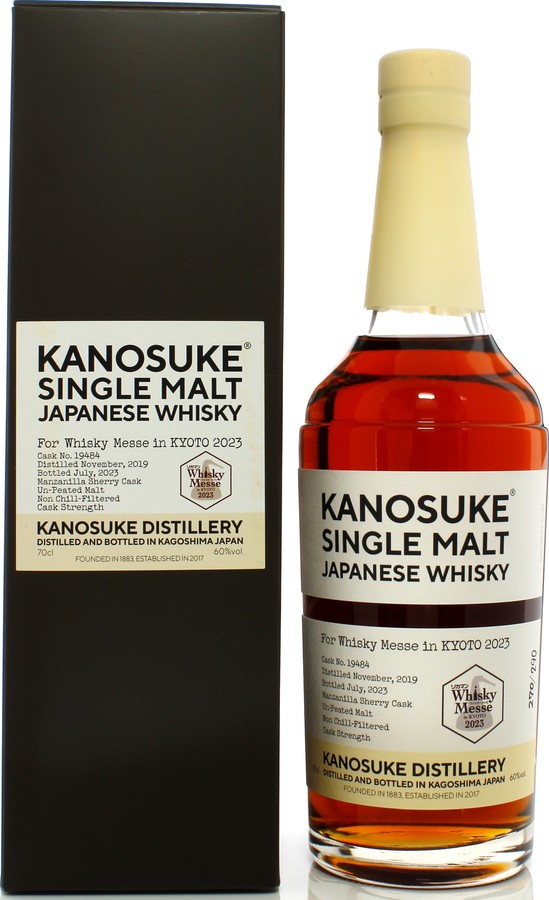 Kanosuke 2019 Manzanilla Sherrx Whisky Fair Kyoto 2023 60% 700ml