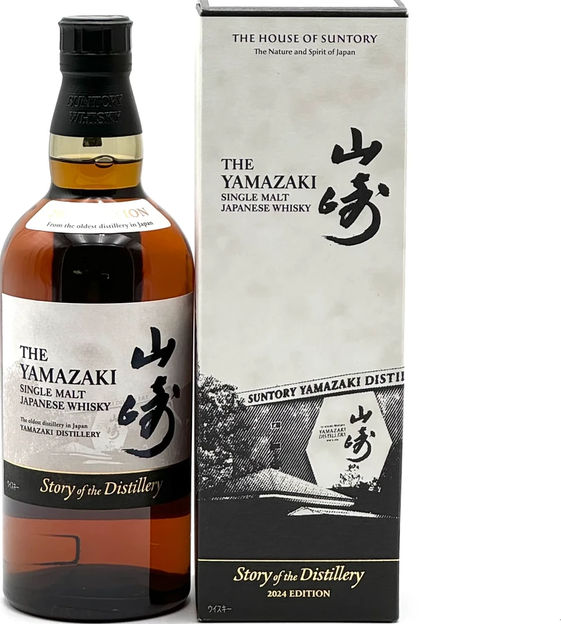 Yamazaki Single Malt Japanese Whisky Story of Distillery 2024 Edition 43% 700ml