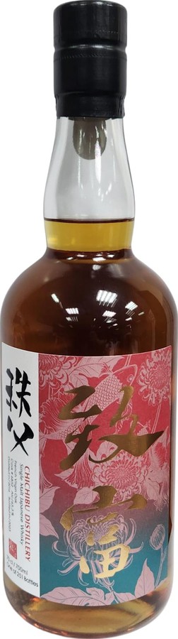 Chichibu 2016 Exclusively Bottled for Dong Fang Ming 65.3% 700ml