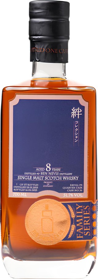 Ben Nevis 2015 TSCL Family Series Refill PX Quarter Cask 51.7% 700ml