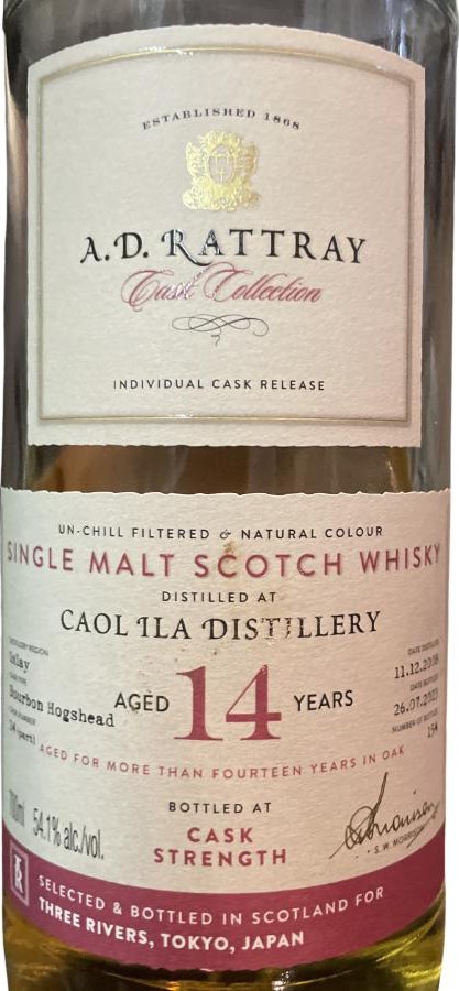 Caol Ila 2008 DR Cask Collection Bourbon Hogshead Three Rivers Japan 54.1% 700ml