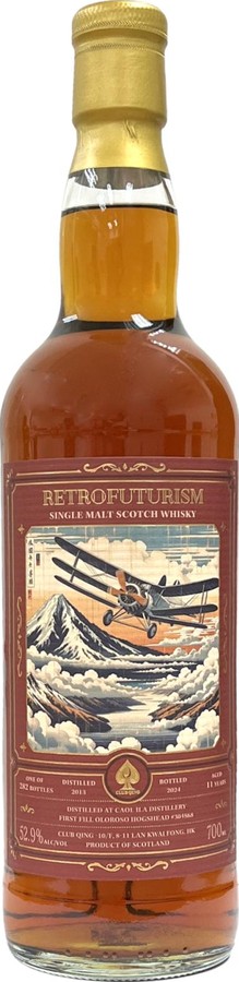 Caol Ila 2013 CQ Retrofuturism 52.9% 700ml