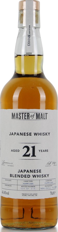 Japanese Blended Whisky 21yo MoM 48.4% 700ml