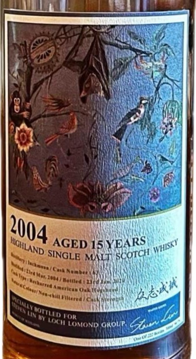 Inchmoan 2004 UD Steven Lin By Loch Lomond Group 54.1% 700ml