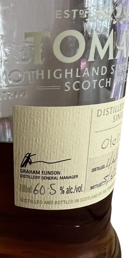 Tomatin 2011 Distillery Exclusive Single Cask 60.5% 700ml