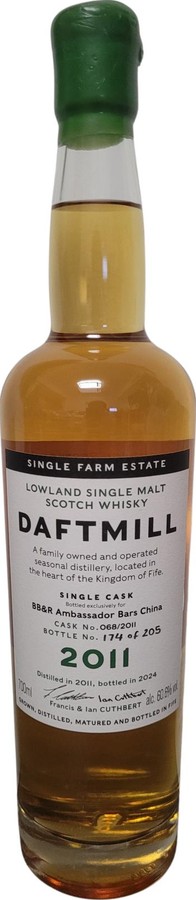 Daftmill 2011 Single Cask BB&R Ambassador Bars China 60.6% 700ml