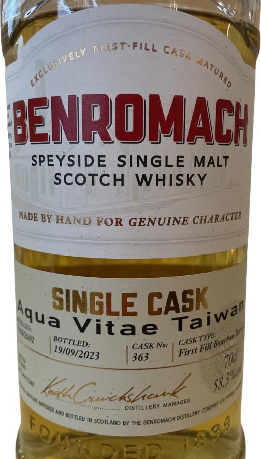 Benromach 2002 Single Cask Aqua Vitae Taiwan 58.3% 700ml