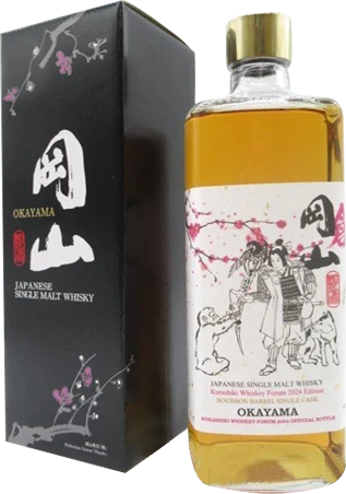 Okayama 2020 Single Cask Kurashiki Whisky Forum 2024 43% 700ml