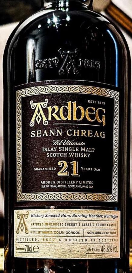 Ardbeg Seann Chreag 46.8% 700ml