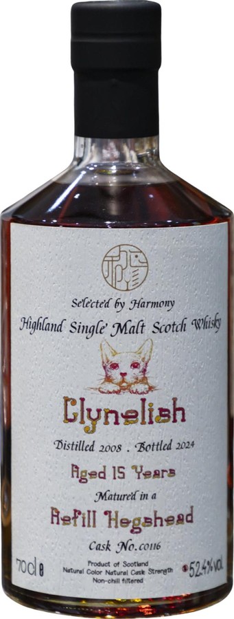 Clynelish 2008 UD Harmony Whisky 52.4% 700ml